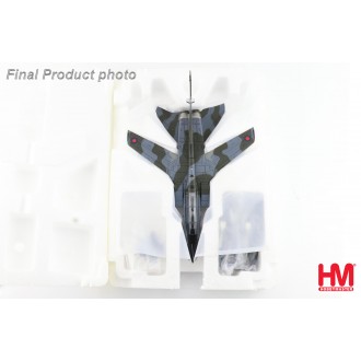 Hobby Master Tornado GR.1 ZA585 Royal Air Force No. 617 Sqn. Dambusters 1:72 Scale HA6719